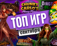 Так выглядит выпуск Toshi Video Club